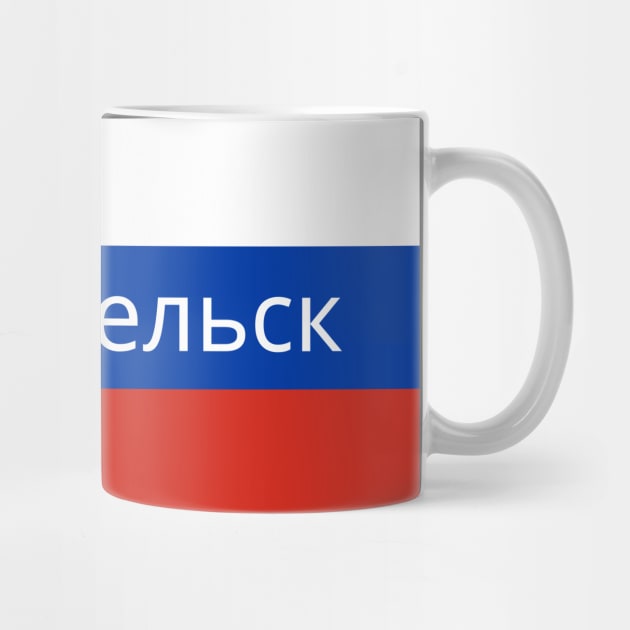 Arkhangelsk City in Russian Flag by aybe7elf